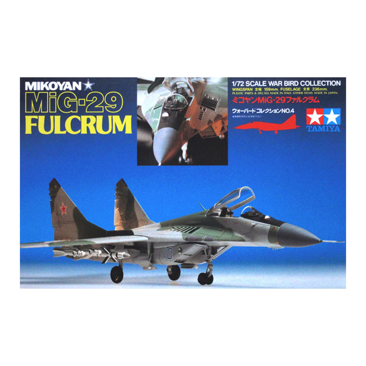 Mikoyan Mig-29 Fulcrum - Tamiya (1/72) Scale Models