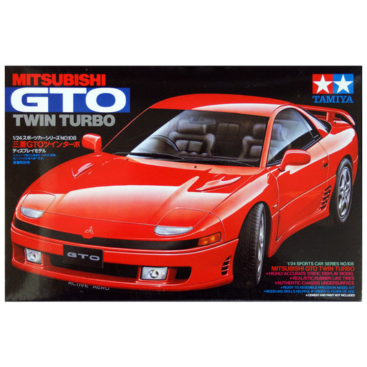 Mitsubishi GTO Twin Turbo - Tami...