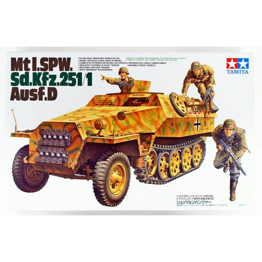 German Mtl. SPW Sd.Kfz. 251/1 Au...