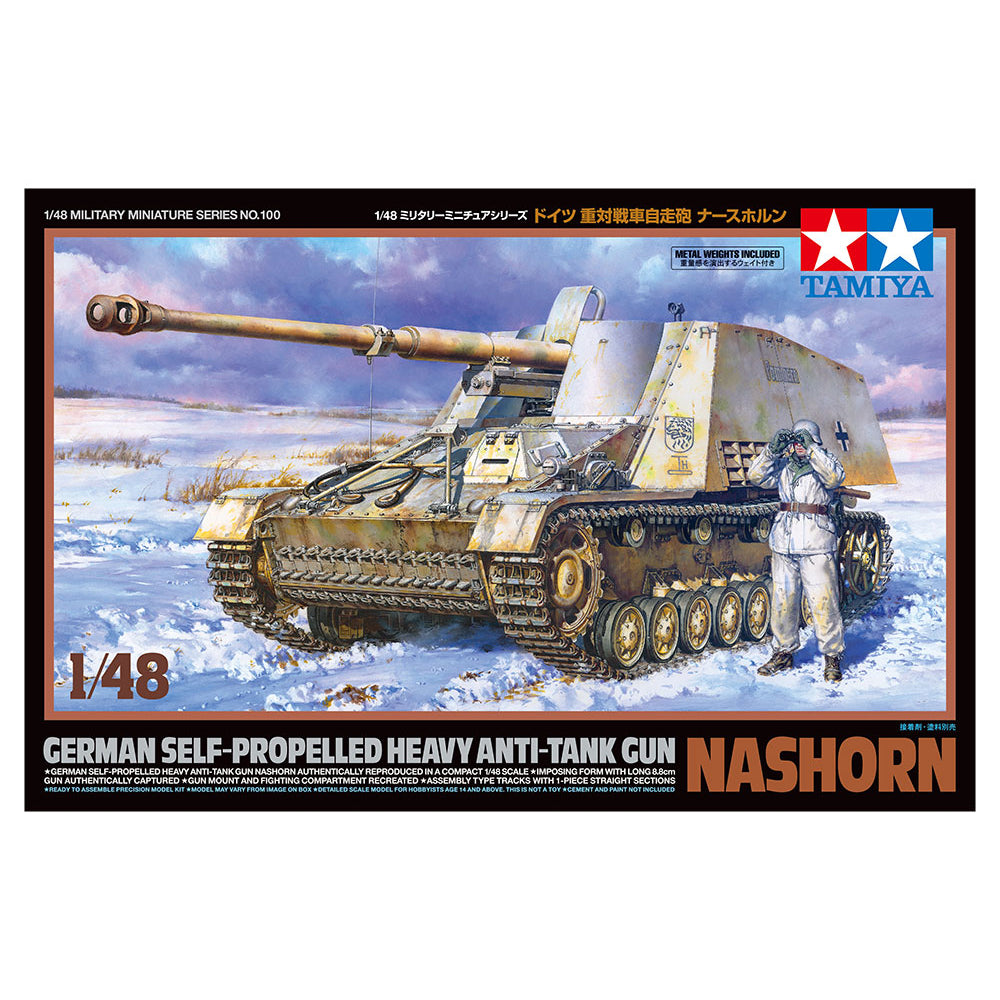 German Nashorn Self Propelled Anti-Tank Gun - Tamiya (1/48) Scale Models