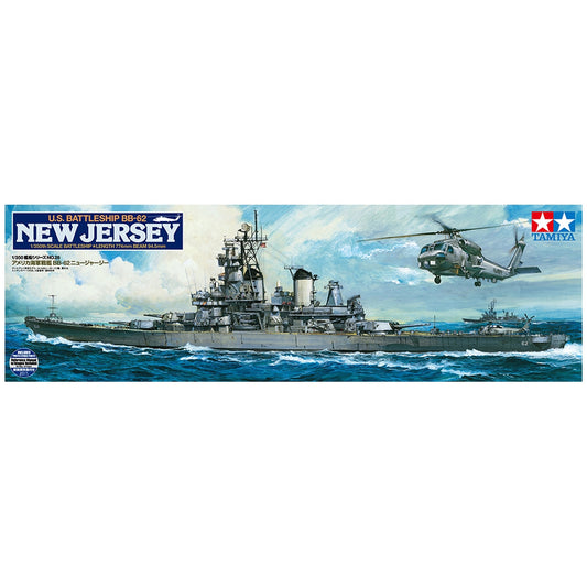 New Jersey BB-62 Battleship - Ta...