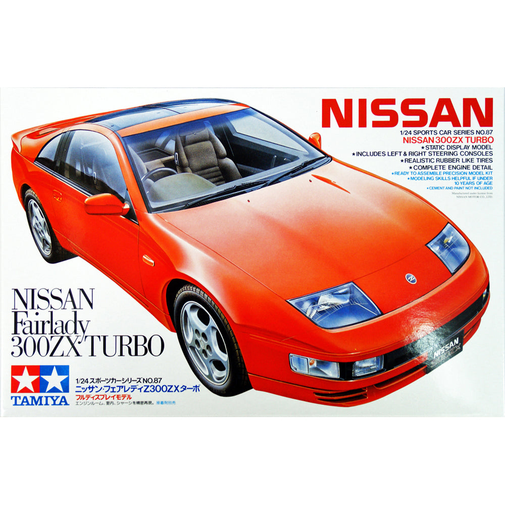 Nissan Fairlady 300ZX turbo - Tamiya 1/24 Scale Model Kit