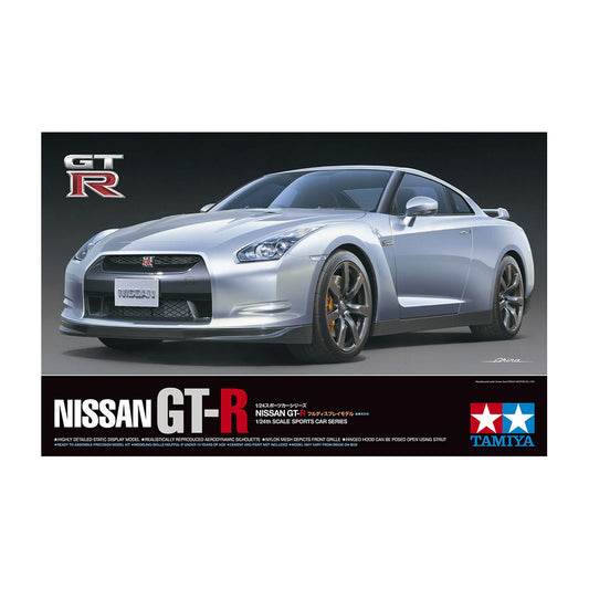 Nissag GT-R Sports Car - Tamiya ...