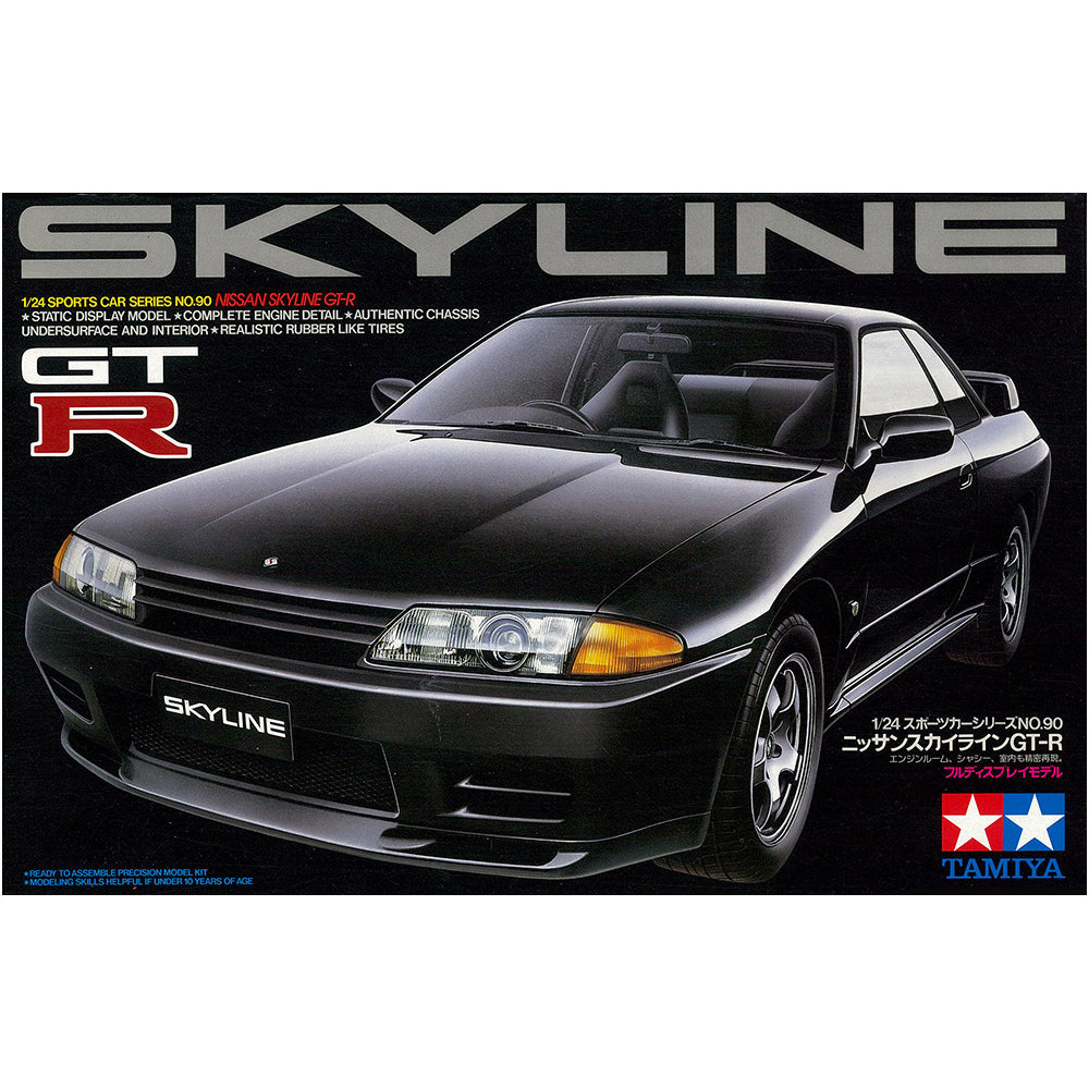 Nissan Skyline GTR - Tamiya 1/24 Scale Model Kit