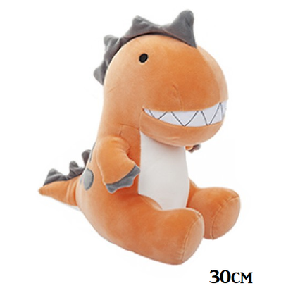 Oh So Soft Dinosaur - 30cm - three designs