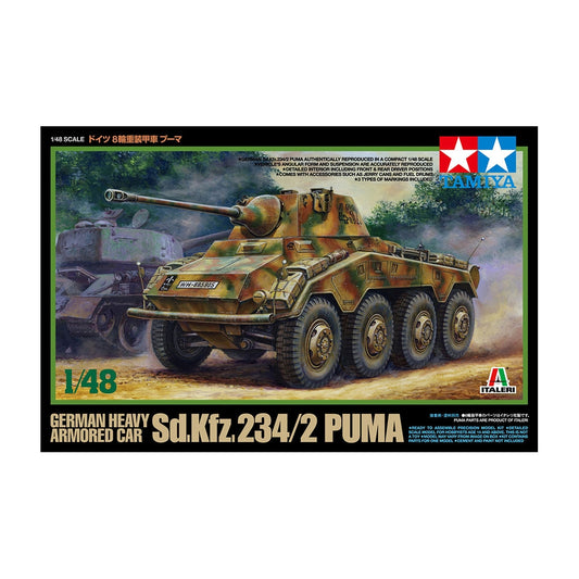 German Puma Heavy Armoured Car 1...