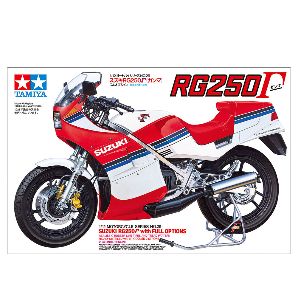 Suzuki RG250Γ Motorcycle  With Full Options - Tamiya 1/12 Model Kit