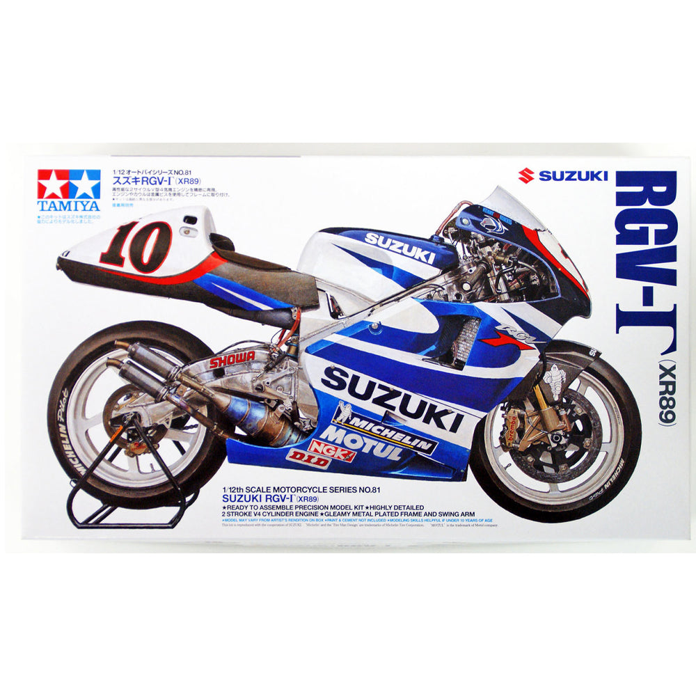 Suzuki RGV-Γ XR89 Motorcycle  - Tamiya 1/12 Model Kit