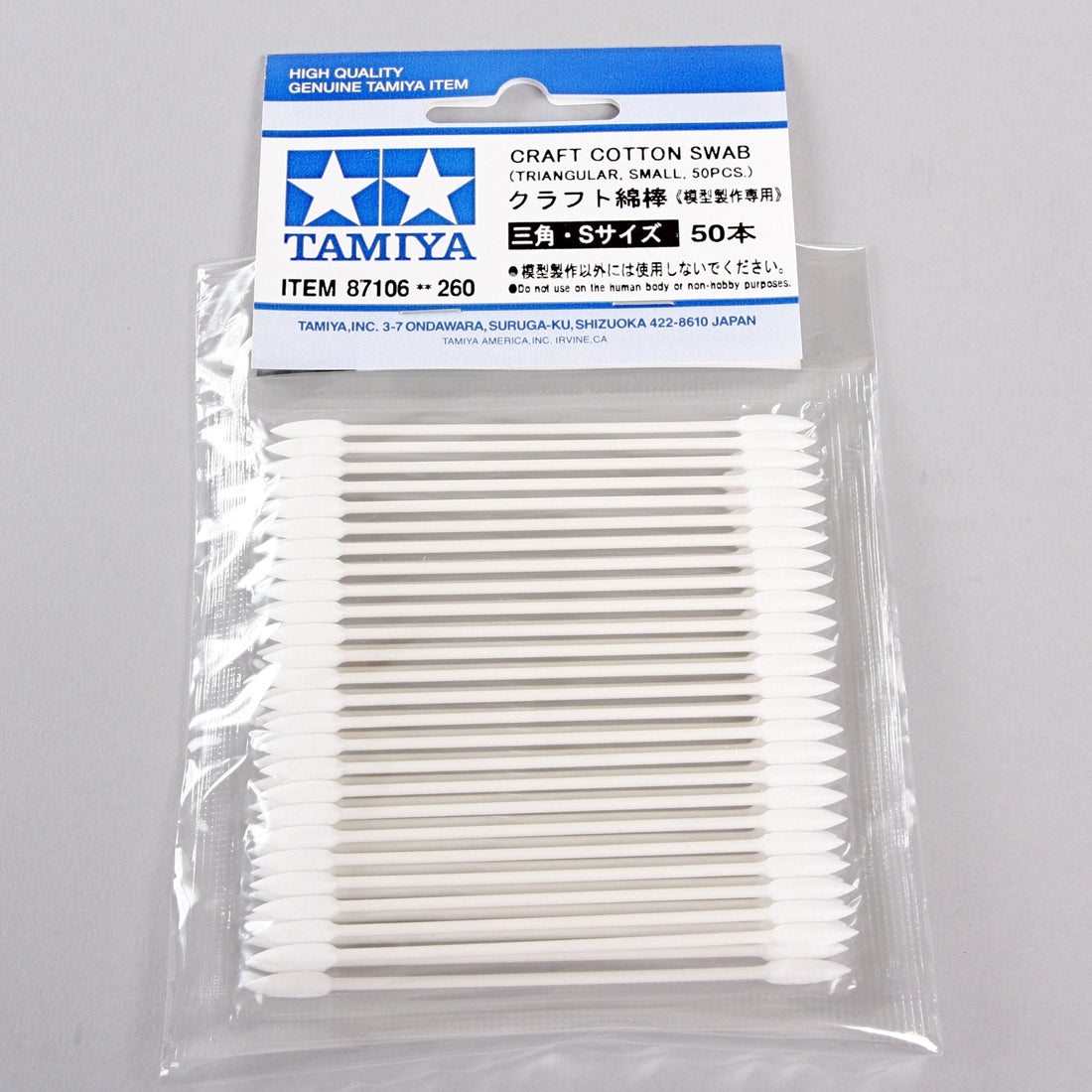 Tamiya Craft Cotton Swab Triangular Small