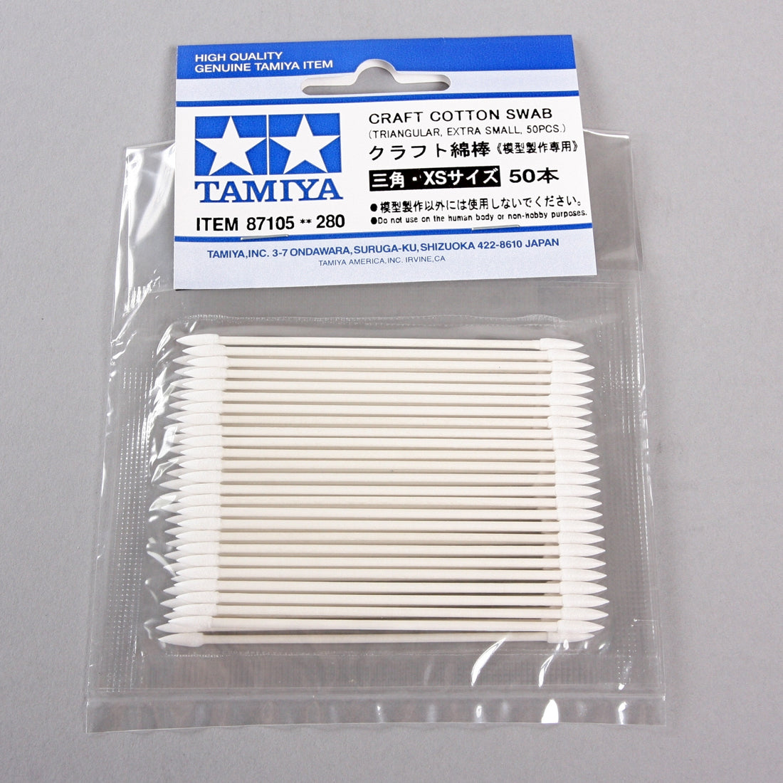 Tamiya Craft Cotton Swab Triangular XSmall