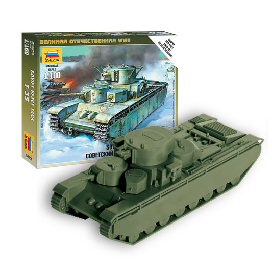 Soviet T-35 Heavy Tank 1/100 Sca...