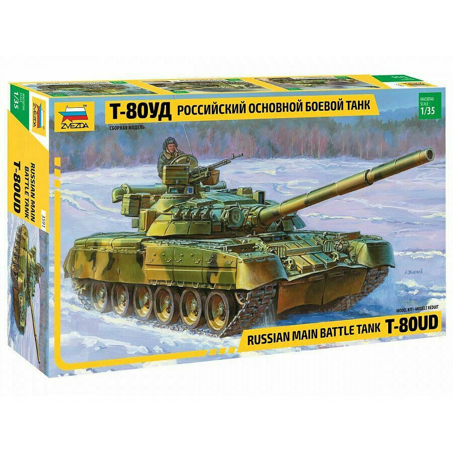 T-80UD Russian Main Battle Tank - 1/35 Scale Model