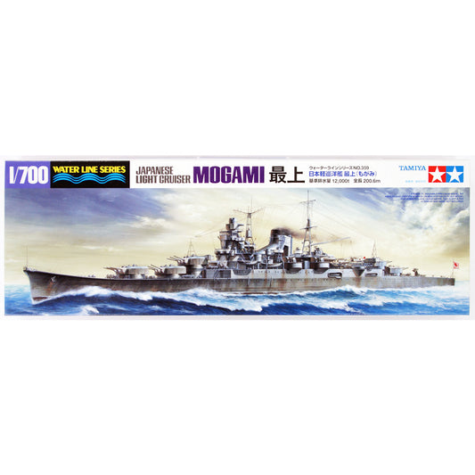 Japanese Light Cruiser Mogami - ...