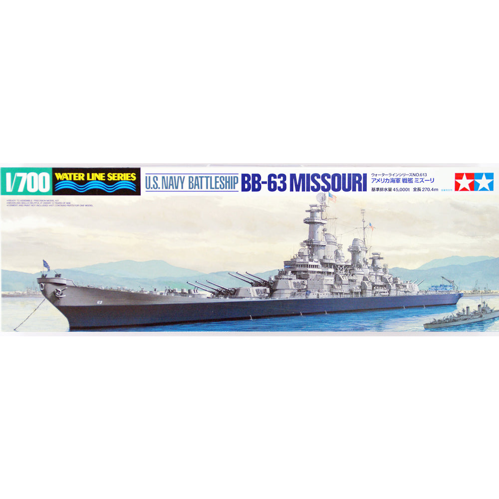 US Navy Battleship BB-63 Missouri - Tamiya 1/700 Scale Ship