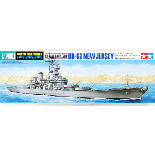 US Navy BattleShip BB-62 New Jer...