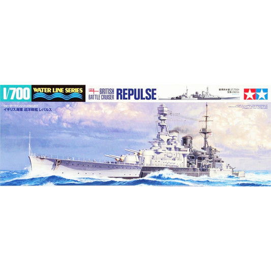 British Battlecruiser Repulse - ...