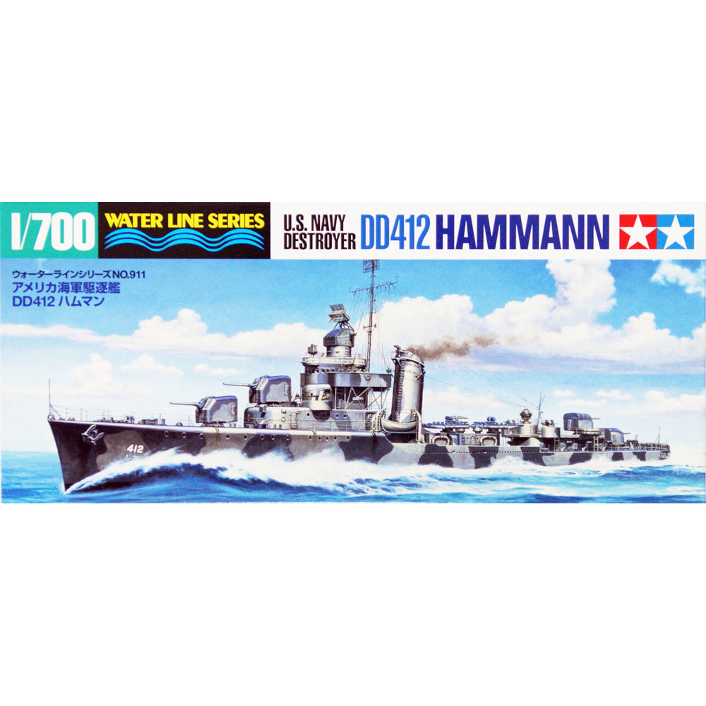 US Navy Destroyer DD412 Hammann - Tamiya 1/700 Scale Ship