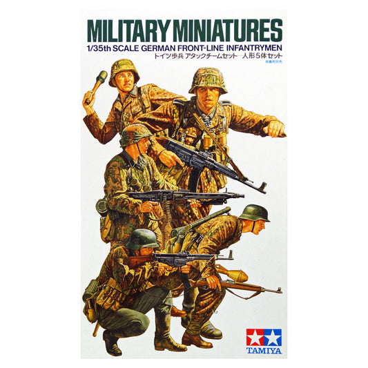 German Front-Line Infantrymen - ...