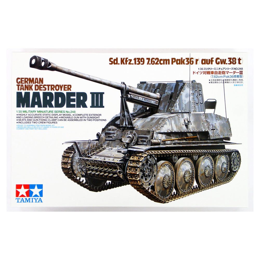 German Tank Destroyer Marder III - Tamiya 1/35 Scale Model