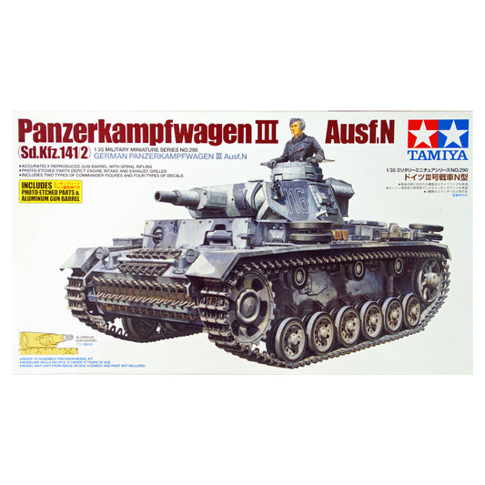 German Panzerkampfwagen III Ausf...