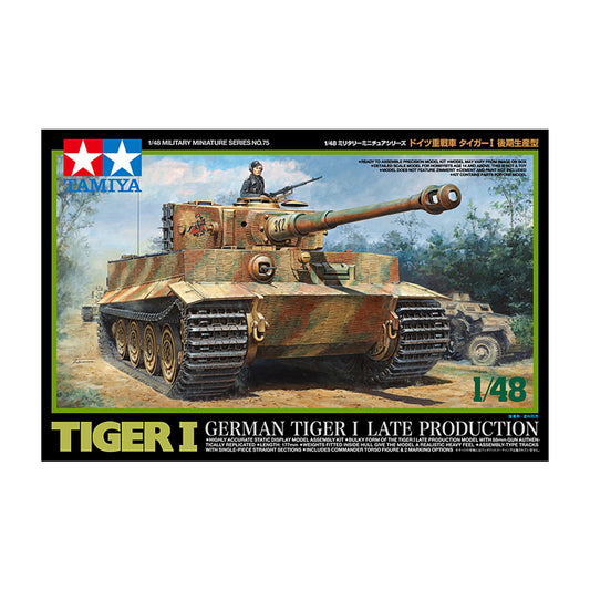 German Tiger I Late Production -...