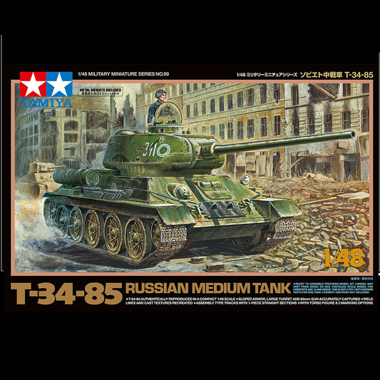 T 34 85 Russian Medium Tank - 1/...