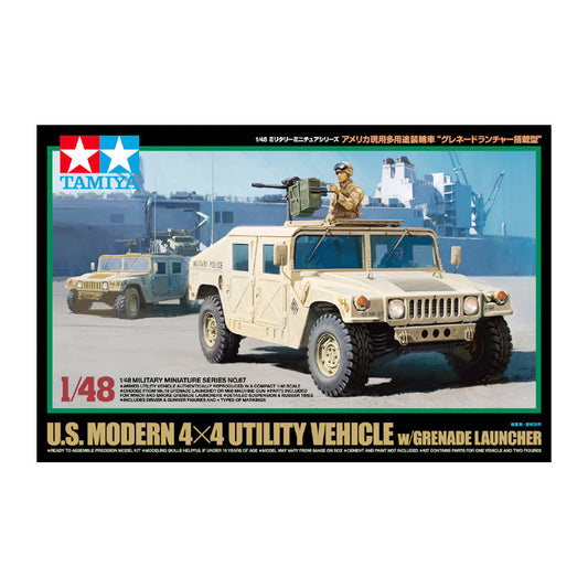 Tamiya US 4x4 Utility Vehicle Ki...