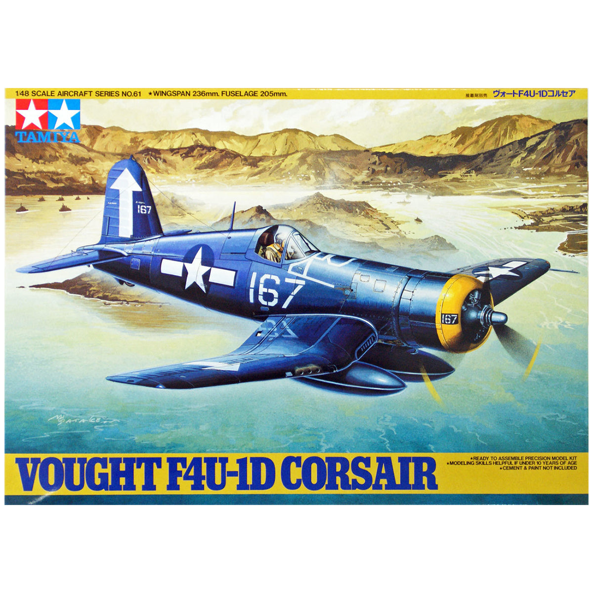 Vought F4U-1D Corsair - Tamiya (1/48) Scale Models