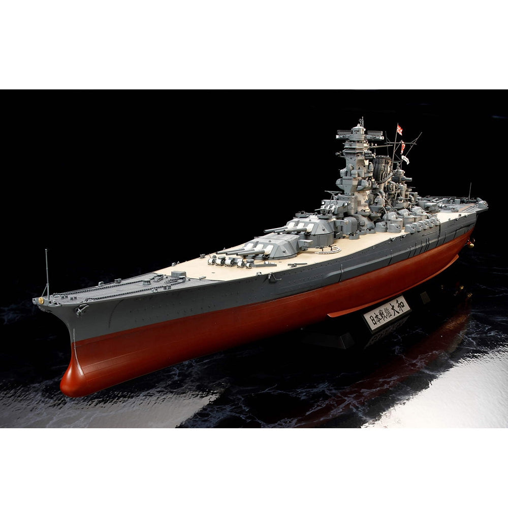 Japanese Battleship Yamato - Tamiya 1/350 Model Kit