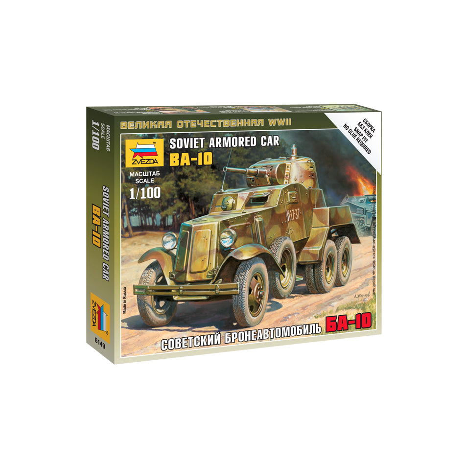 Soviet Armoured Car BA-10 - Zvezda 1/100 Scale Model