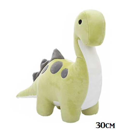 Oh So Soft Dinosaur - 30cm - three designs