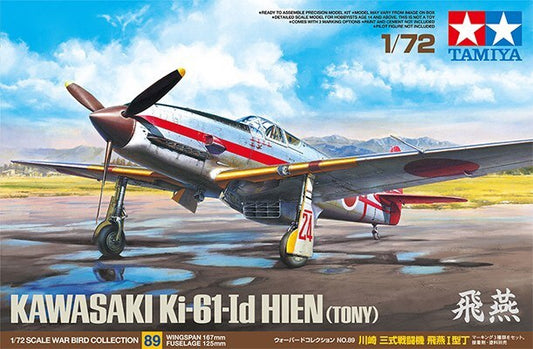 Tamiya 1/72 - Japanese Tony Fighter