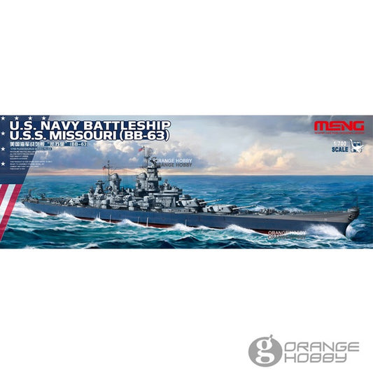 Meng model 1/700 - us navy battl...